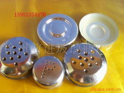 徐州前進玻璃瓶廠其他金屬包裝材料產(chǎn)品列表 金銀制品