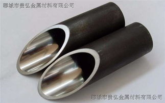 聊城市貴弘金屬材料 金銀制品的卓越生產(chǎn)供應(yīng)商