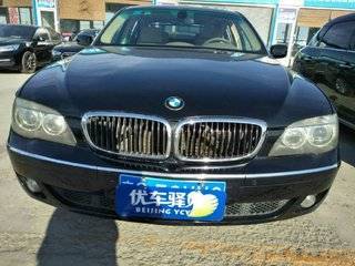 北京福匯祥和舊機動車經(jīng)紀公司 專業(yè)代辦新車上戶服務指南