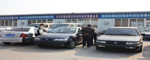 車輛過戶后保險處理全指南 如何辦理保險過戶、退保及新車上戶