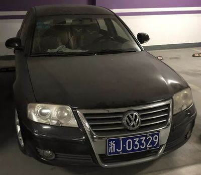 臨海臺運58輛舊機動車報名正式啟動