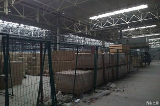 廢舊汽車(chē)工廠參觀記